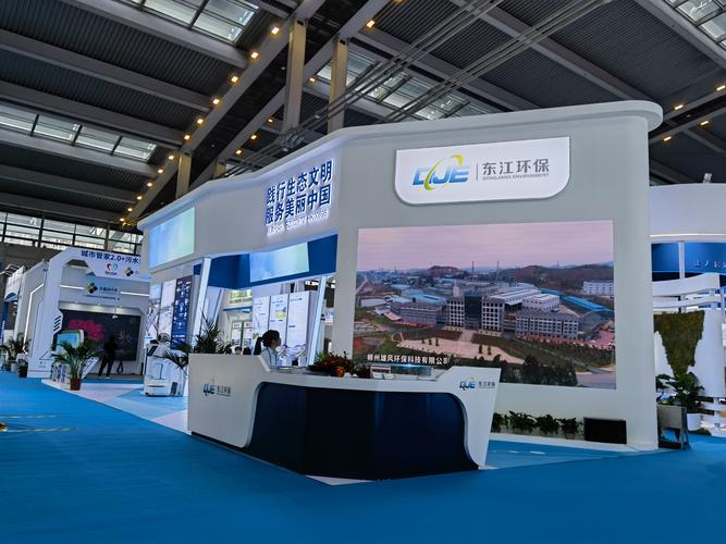 东江环保 生态环境材料销售——绿色价值链的隐形引擎